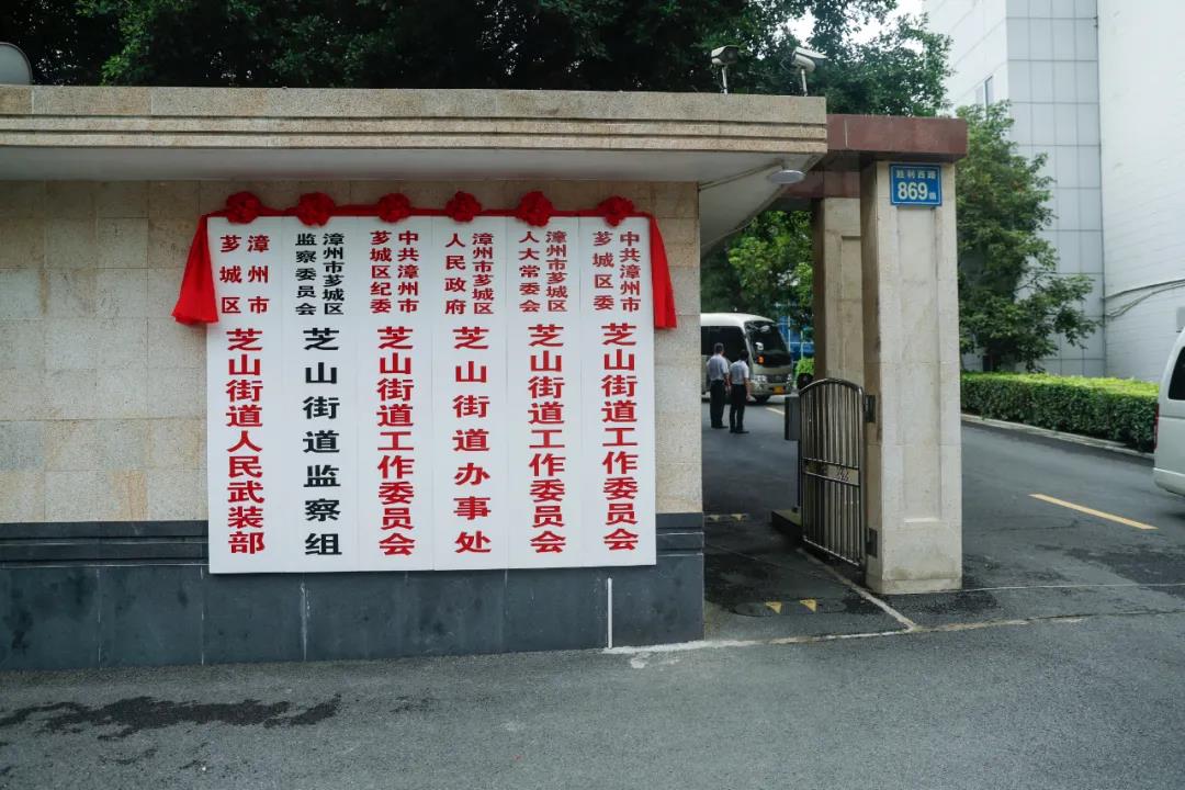 点击查看大图
